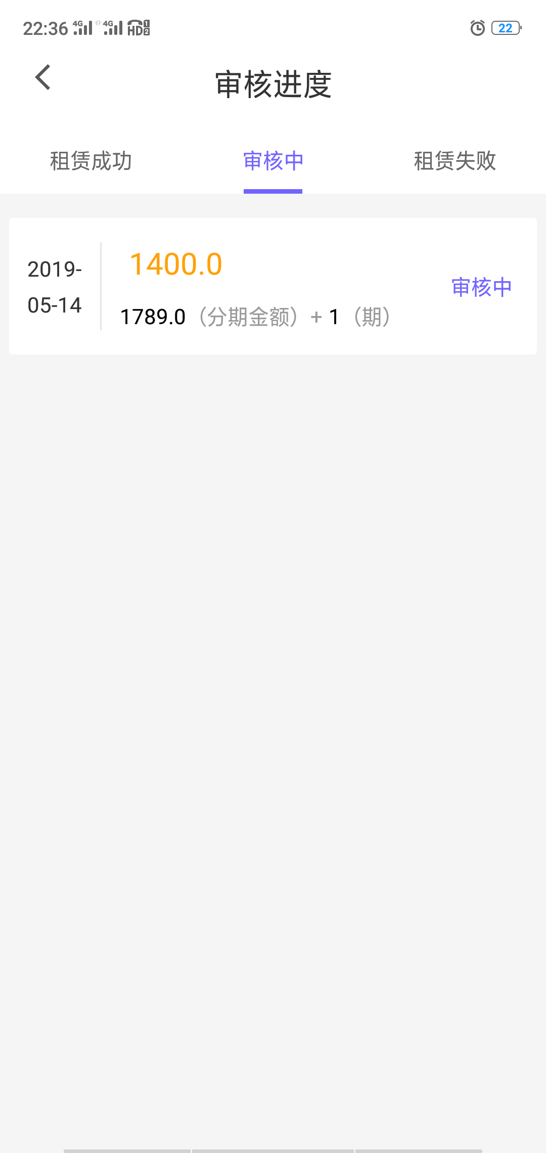 过一个也行啊，我C过一个也行啊，我C 



94 / 作者:vhgvcffc / 