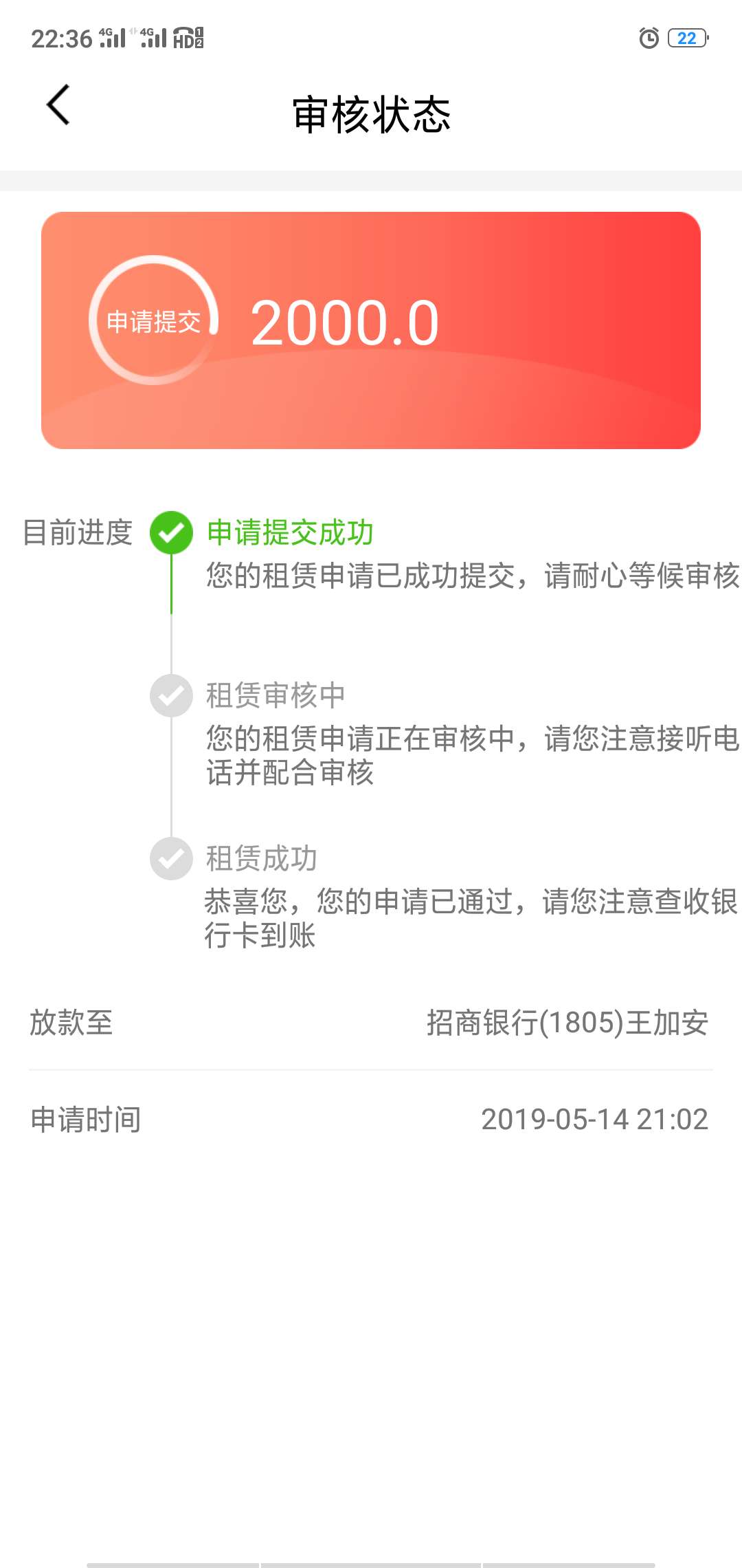 过一个也行啊，我C过一个也行啊，我C 



92 / 作者:vhgvcffc / 