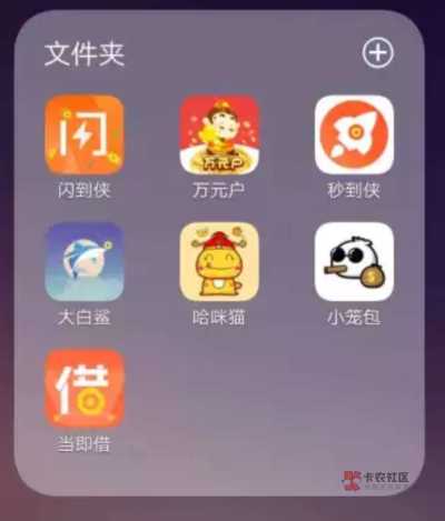 过了小笼包秒到侠别的谁还有链接下过了小笼包 秒到侠 别的谁还有链接 下款中28 / 作者:我是美少女 / 
