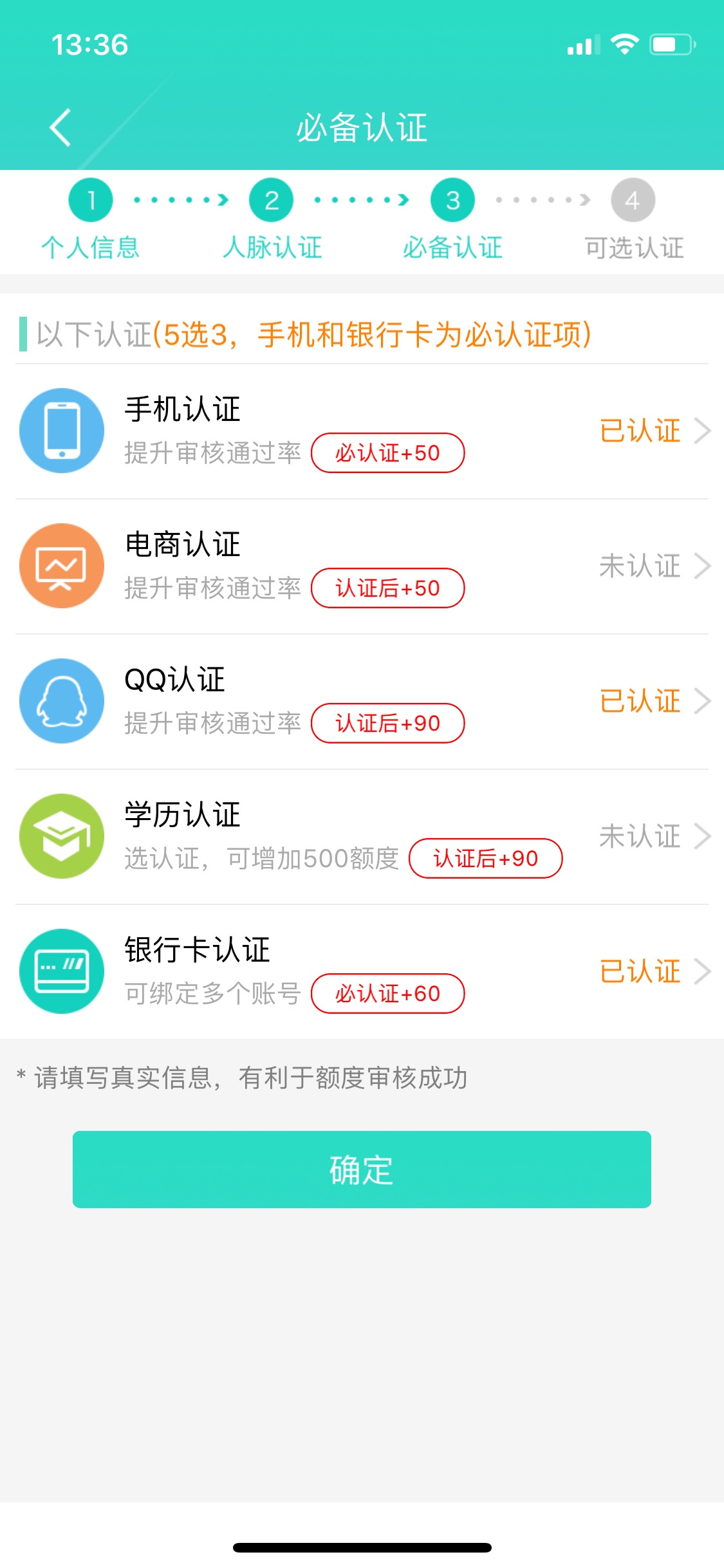 昨天跟风的盒马，到账了昨天跟风的盒马，到账了


1 / 作者:就怕女人讹我 / 
