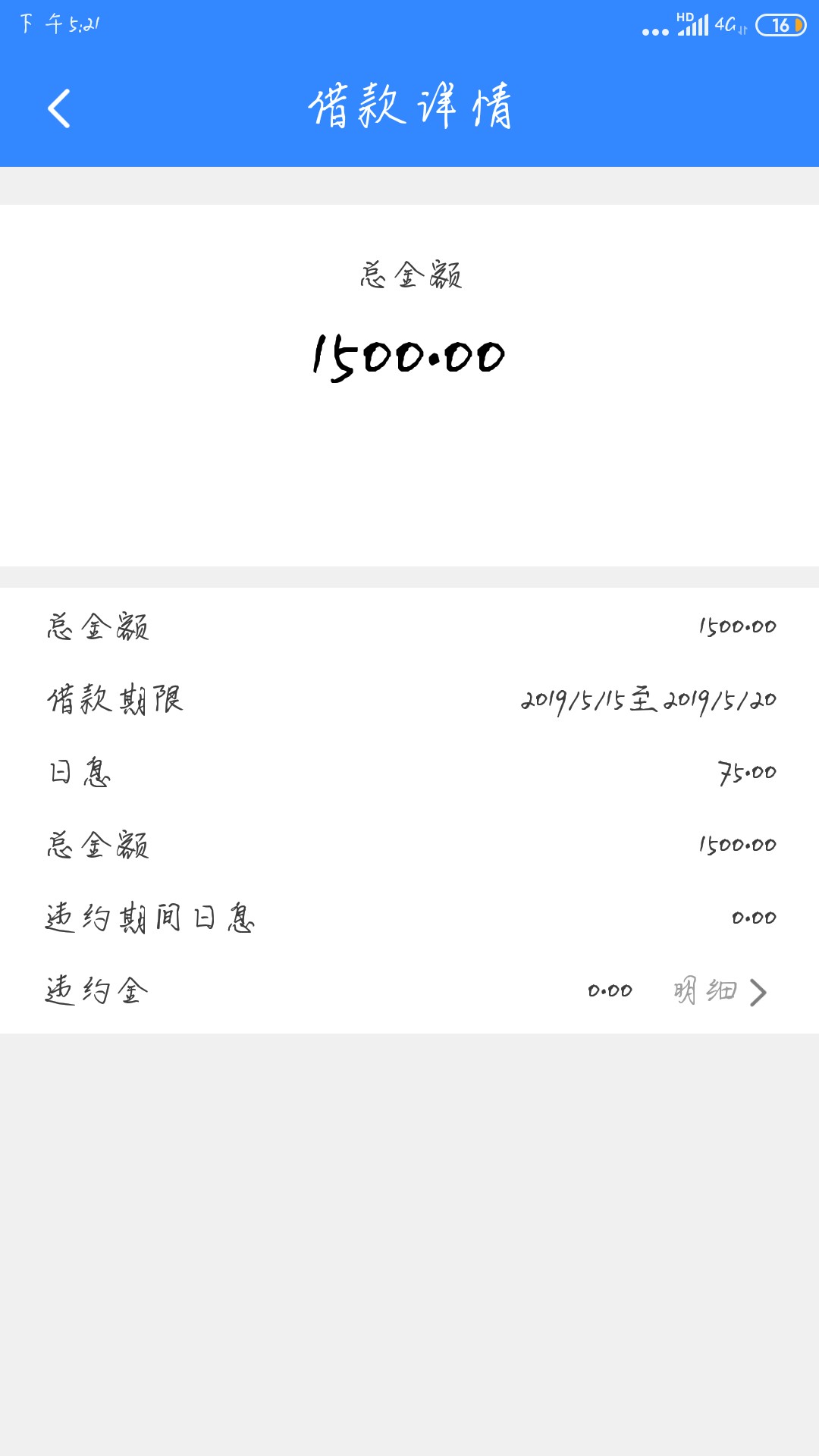 这个有同系列吗，电话邀请的这个有同系列吗，电话邀请的



24 / 作者:庄益生 / 