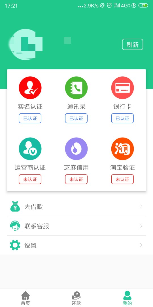 这个有同系列吗，电话邀请的这个有同系列吗，电话邀请的



10 / 作者:冰果 / 