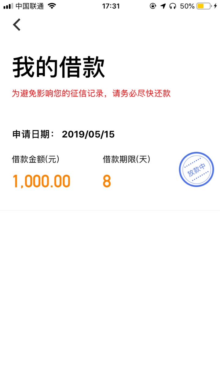 点点下到账点点下到账


99 / 作者:458258 / 