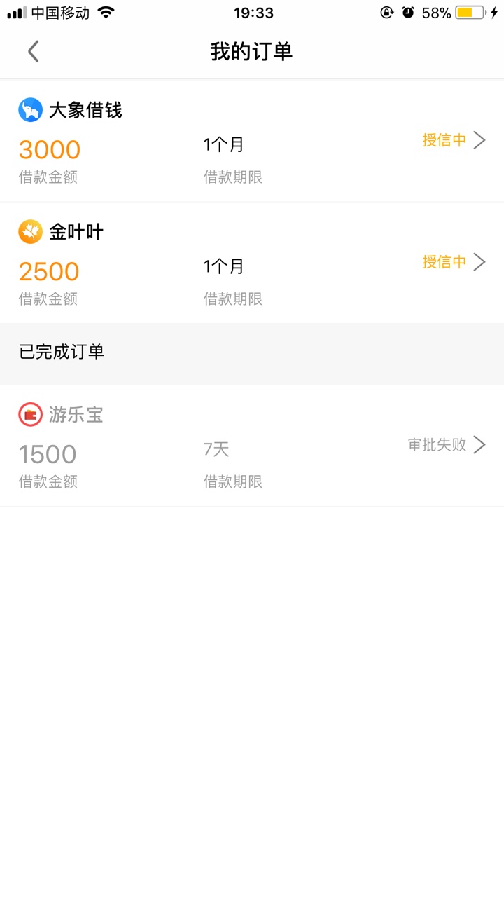 游乐宝游乐宝

42 / 作者:cxxx / 