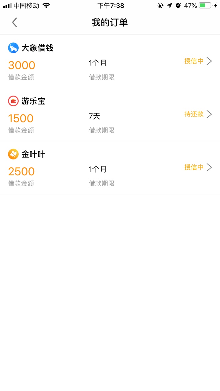 总算跟上一回水总算跟上一回水



51 / 作者:陈qf / 