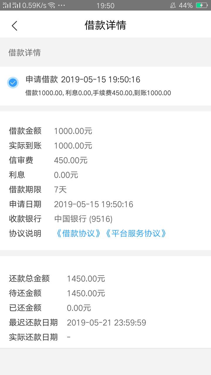 不知道会不会过?


不知道会不会过?
69 / 作者:八少爷 / 