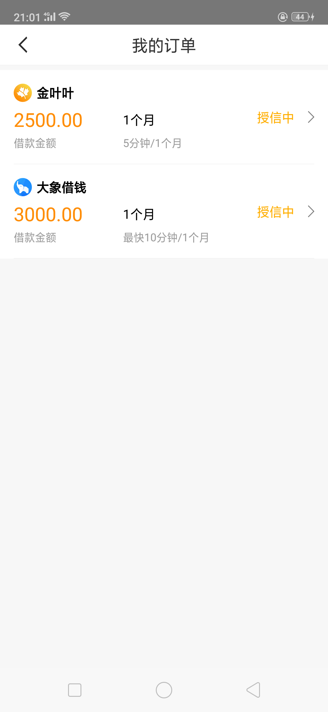 星球可以用啊星球可以用啊


51 / 作者:帅爸 / 
