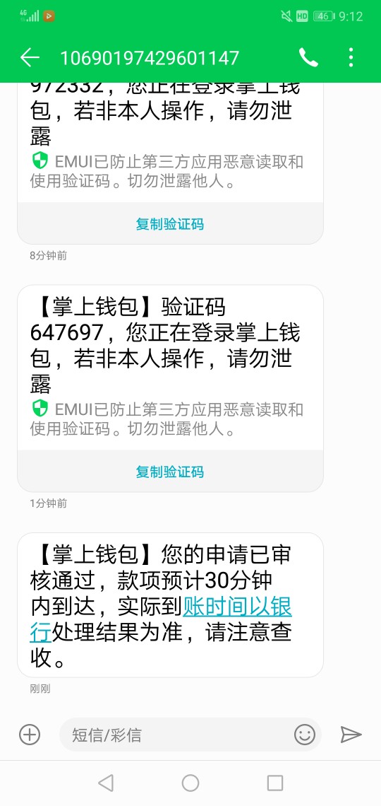 2杀2杀

40 / 作者:拼多多吖 / 
