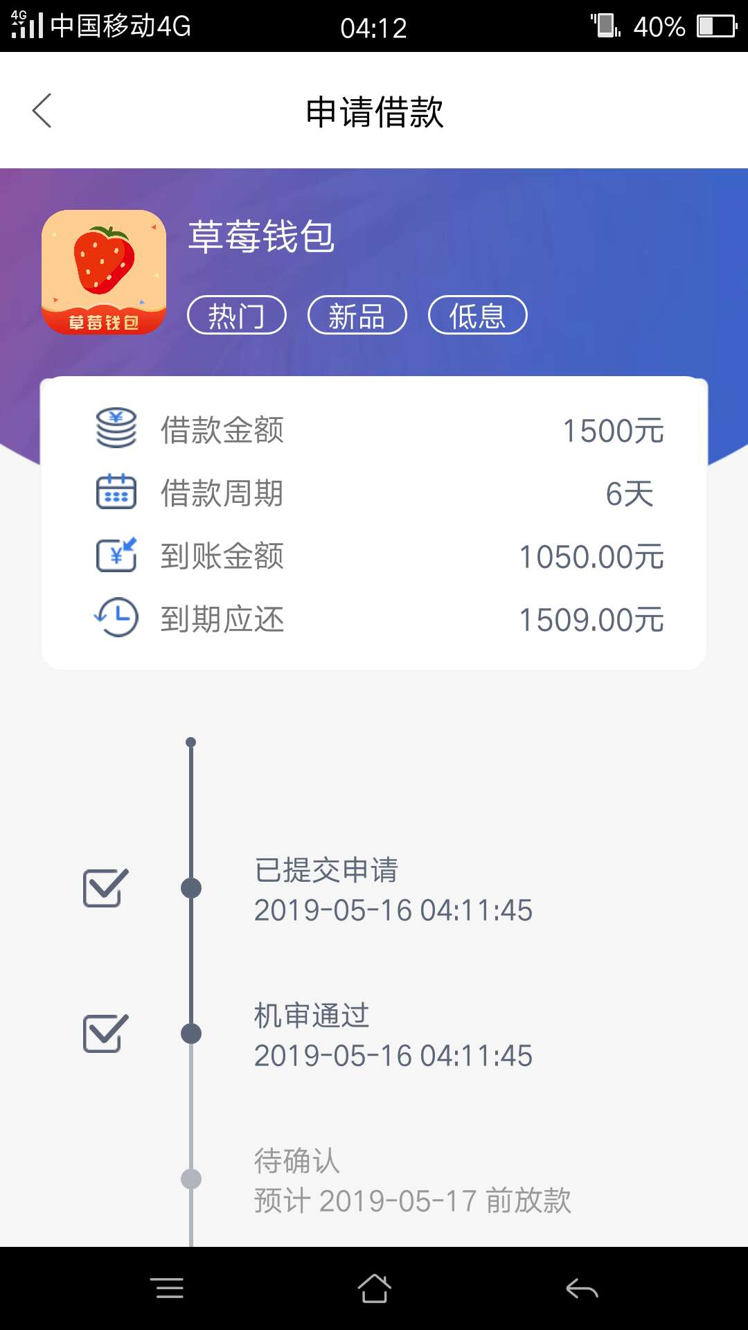 这样稳吗这样稳吗

91 / 作者:烦烦烦烦烦烦 / 