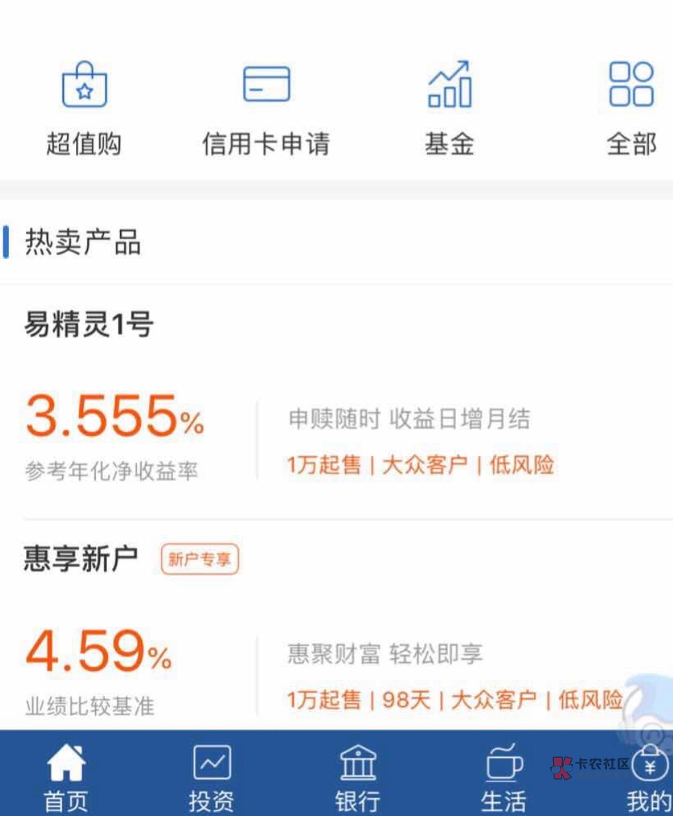 上海银行信义贷:有上海银行信用卡上海银行信义贷:有上海银行信用卡客户,储97 / 作者:大猪皮子 / 上海银行信义贷:有上海银行信用卡上海银行信义贷:有上海银行信用卡客户,储97 / 作者:大猪皮子 /