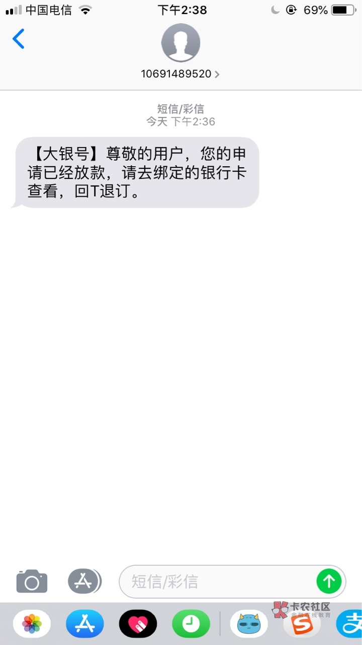 卧槽卧槽，居然过了，多盈的，可惜卧槽卧槽，居然过了，多盈的，可惜1600只申99 / 作者:撸50个就能上岸 / 