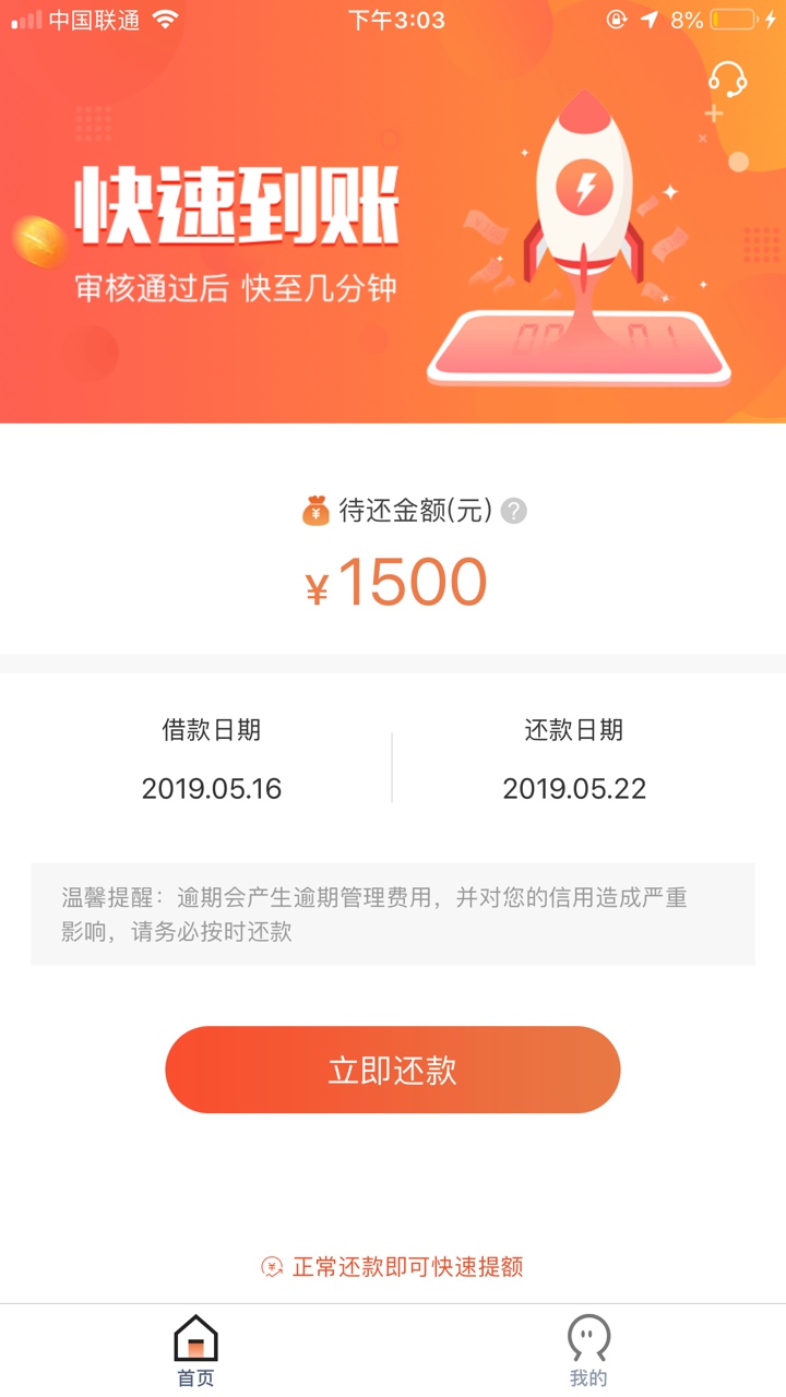 吃猪，5分钟过，入口自由魔卡吃猪，5分钟过，入口自由魔卡



99 / 作者:阴影下的madao / 