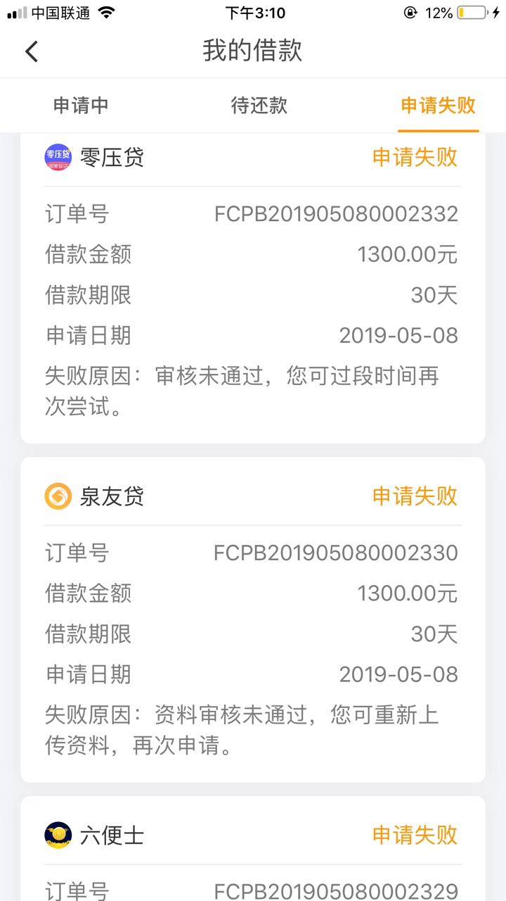 吃猪，5分钟过，入口自由魔卡吃猪，5分钟过，入口自由魔卡



10 / 作者:阴影下的madao / 