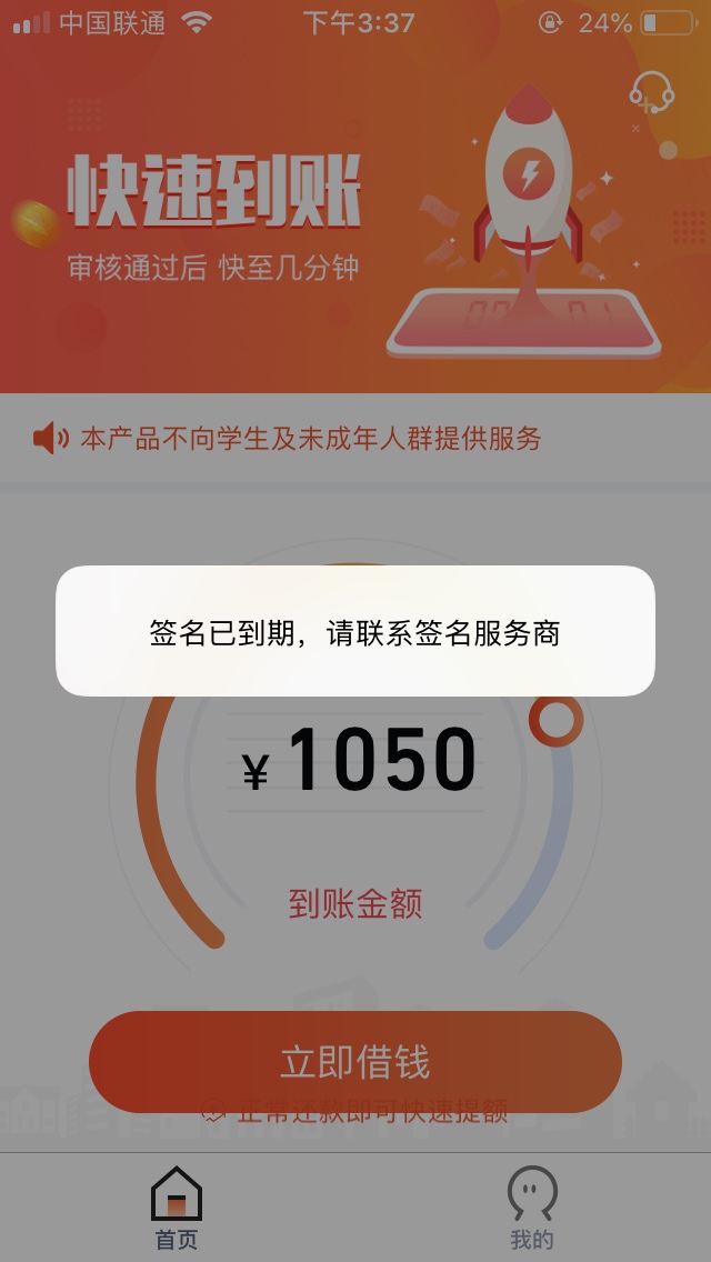 吃猪，5分钟过，入口自由魔卡吃猪，5分钟过，入口自由魔卡



27 / 作者:挚爱雅阁 / 