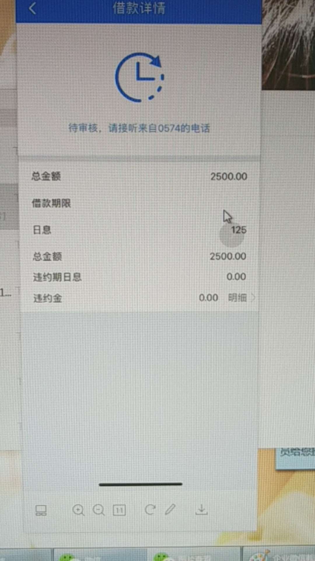 这波怎么说这波怎么说



76 / 作者:余生葬入风 / 