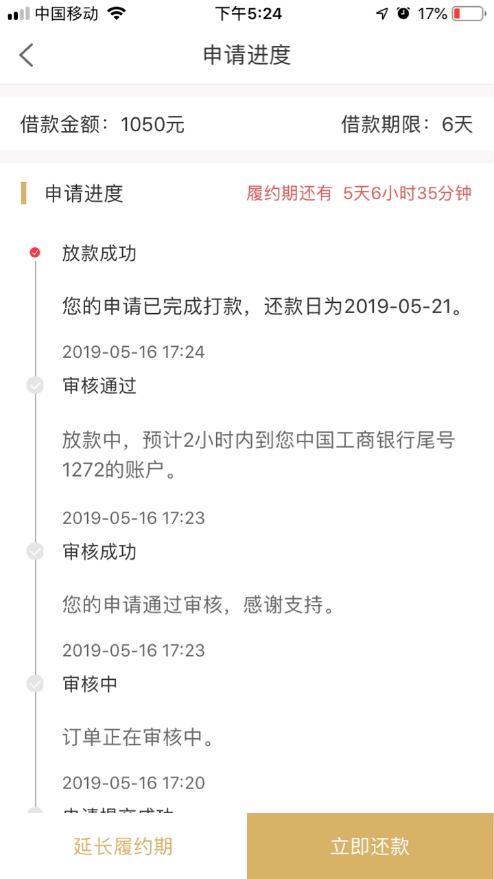 小水吧应该，一个月没下过看看我帖小水吧应该，一个月没下过看看我帖子就知道30 / 作者:syp / 