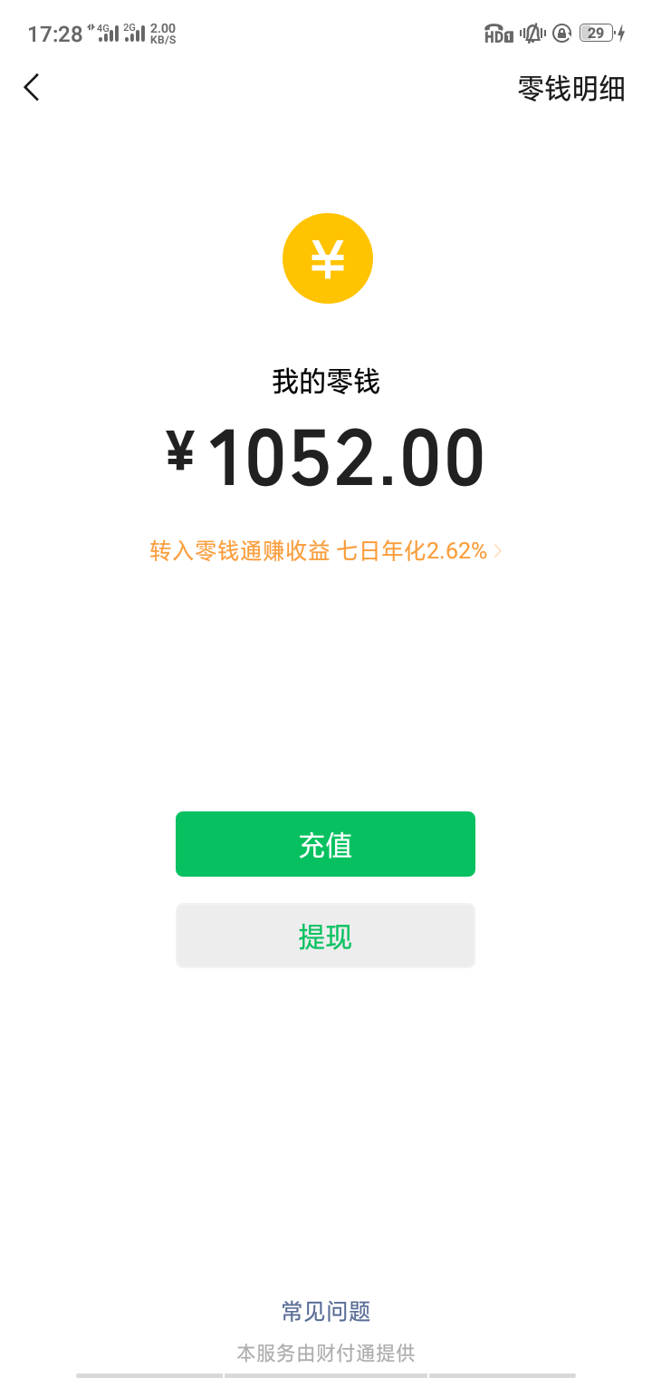 @卡农桃夭夭求加精本人芝麻分43@卡农桃夭夭 求加精本人芝麻分430信用卡逾期393 / 作者:v550984886 / 