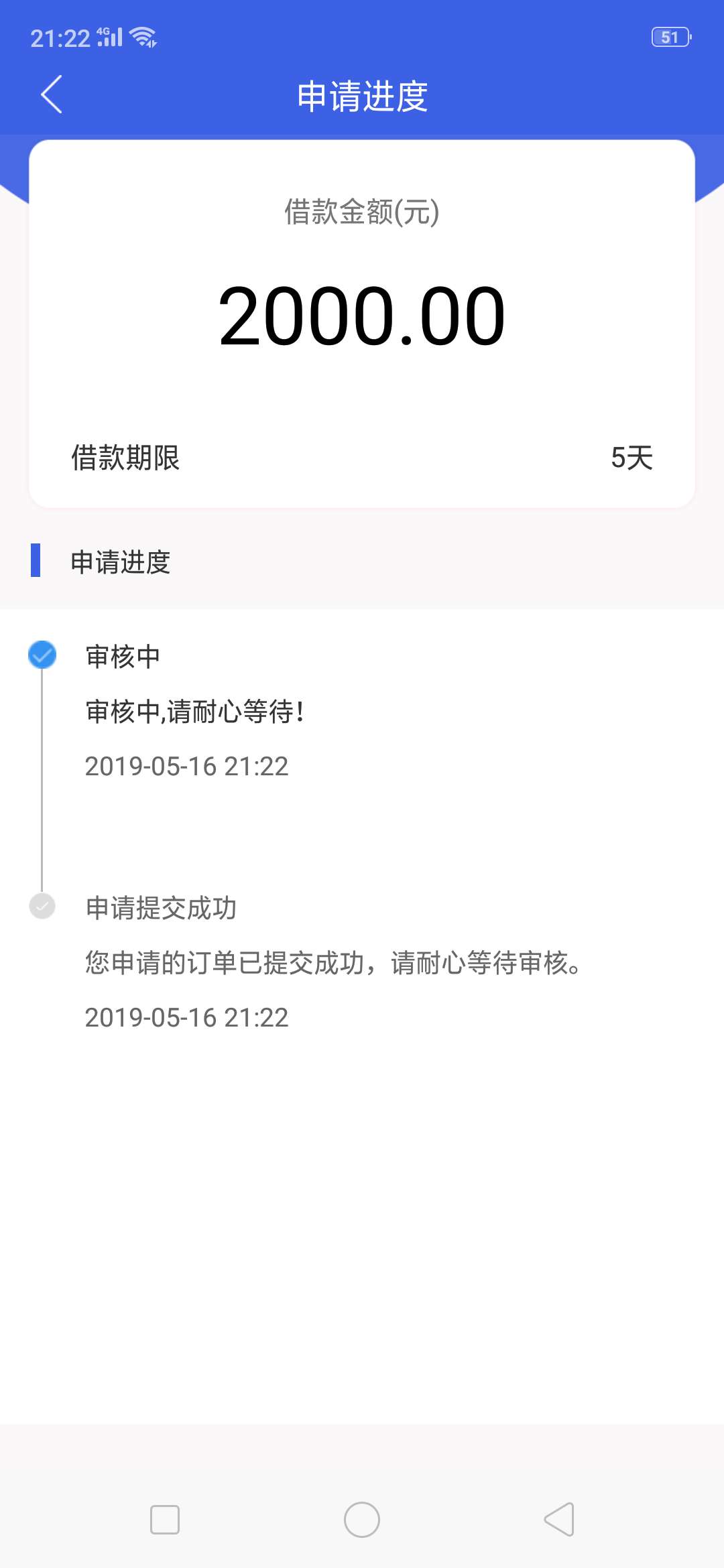 刚出的先试水刚出的先试水

13 / 作者:帅爸 / 