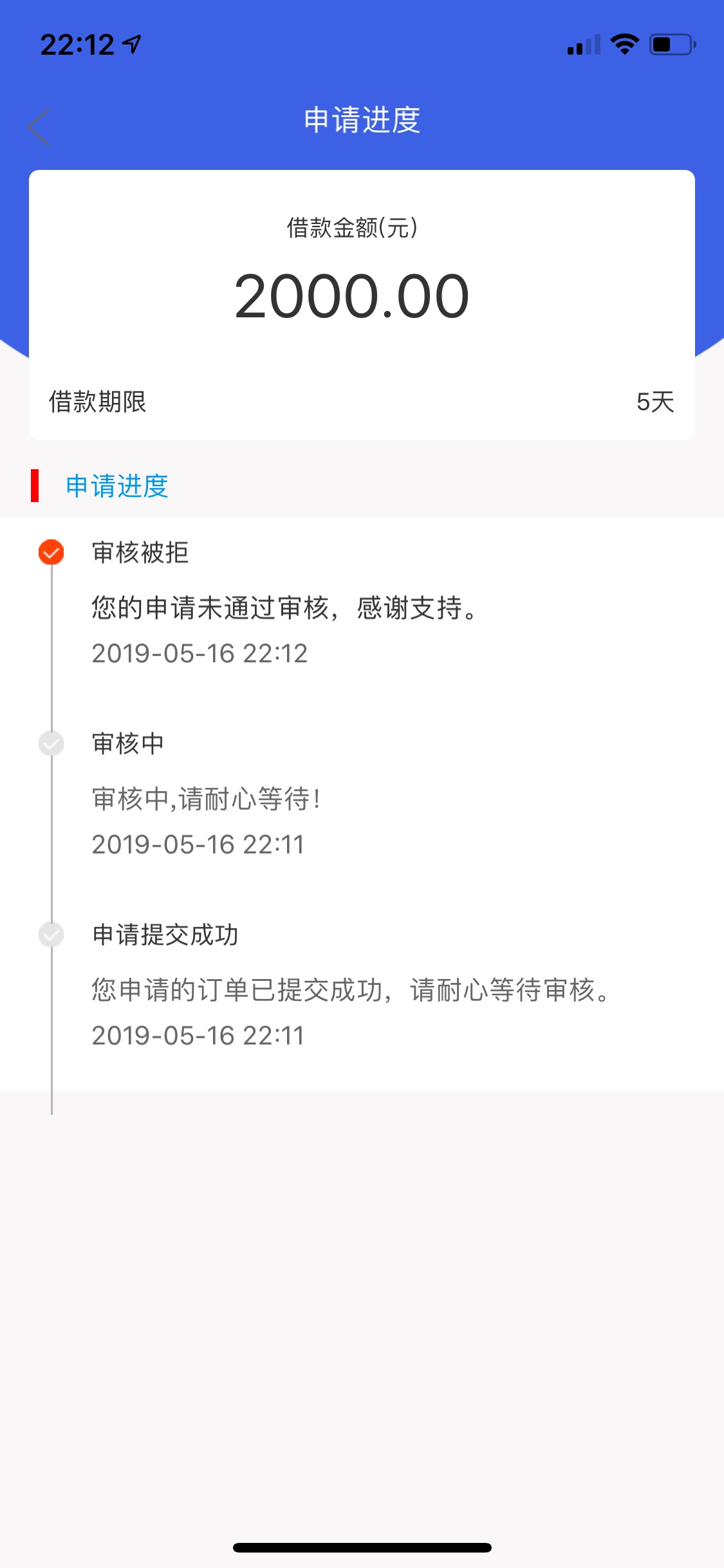熊猫应急大放水，这种页面第一次过熊猫应急大放水，这种页面第一次过激动啊，24 / 作者:kelvinwu / 