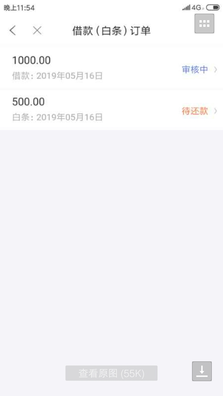 今天晚上11点45有洪水，别说我今天晚上11点45有洪水，别说我没提醒
34 / 作者:明紫迷墨 / 