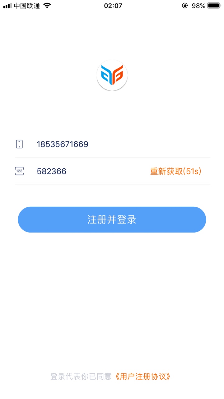 今天晚上11点45有洪水，别说我今天晚上11点45有洪水，别说我没提醒
47 / 作者:母鸡 / 