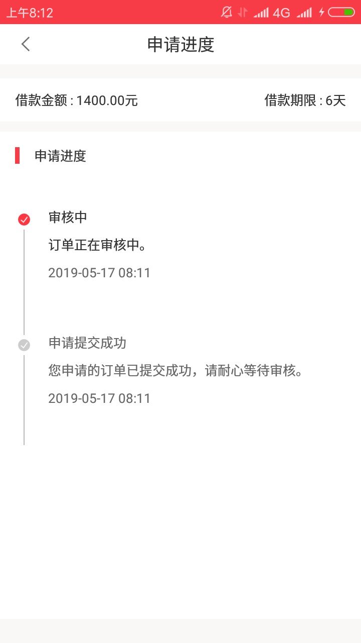 入口小七，口子51给你花，资质很入口小七，口子51给你花，资质很黑了，2分钟36 / 作者:lubgh / 