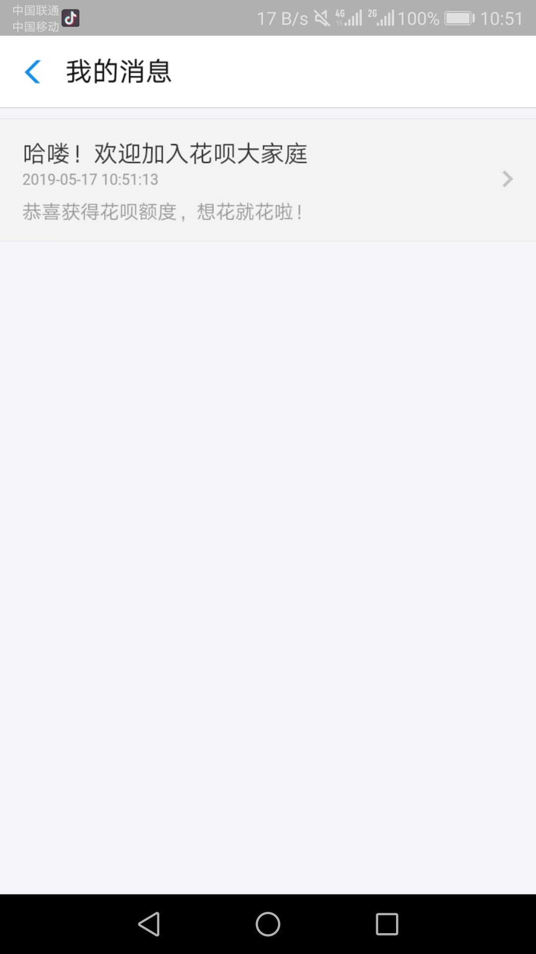 天无绝人之路！{:憨笑:}{:憨天无绝人之路！



67 / 作者:拉鲁拉丝 / 