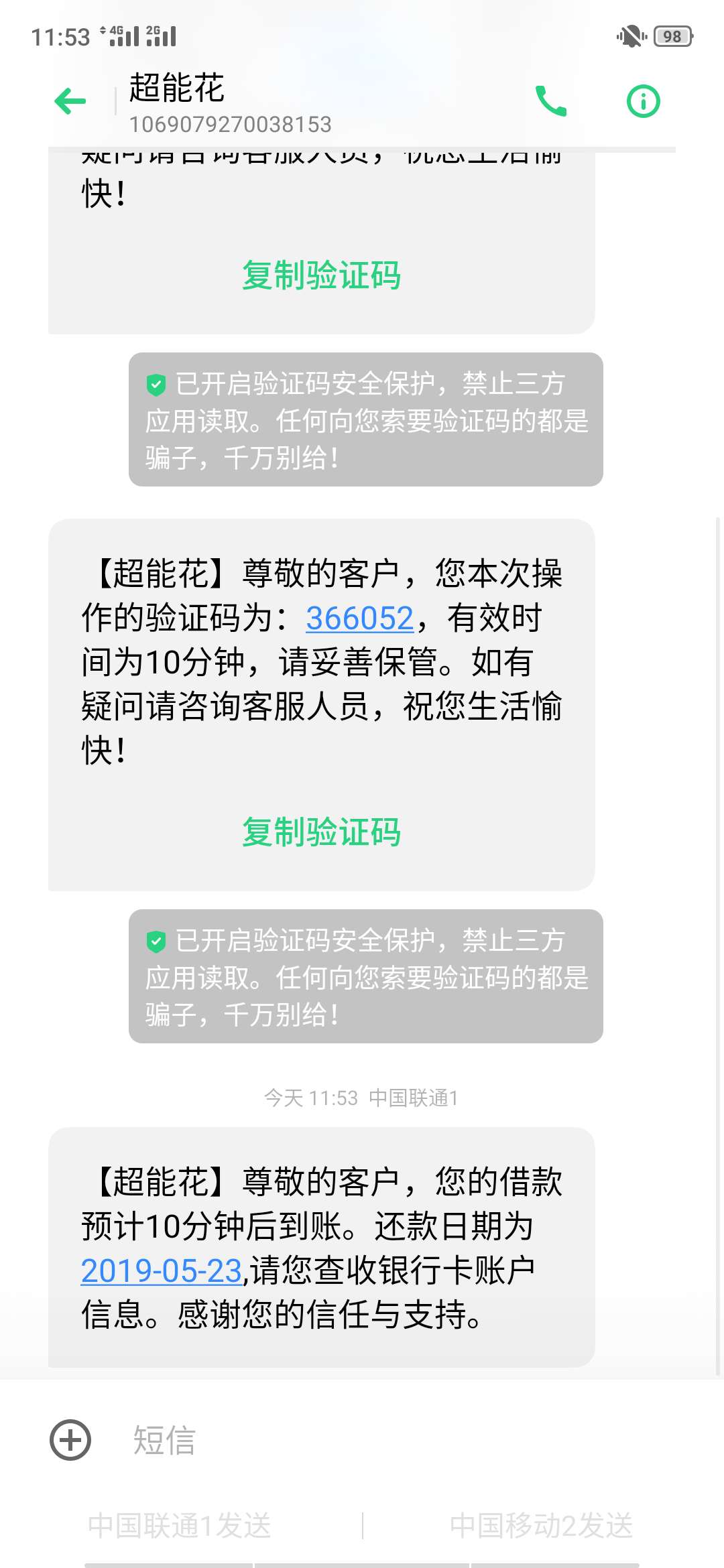怀孕了怀孕了怀孕了怀孕了


31 / 作者:大多数 / 