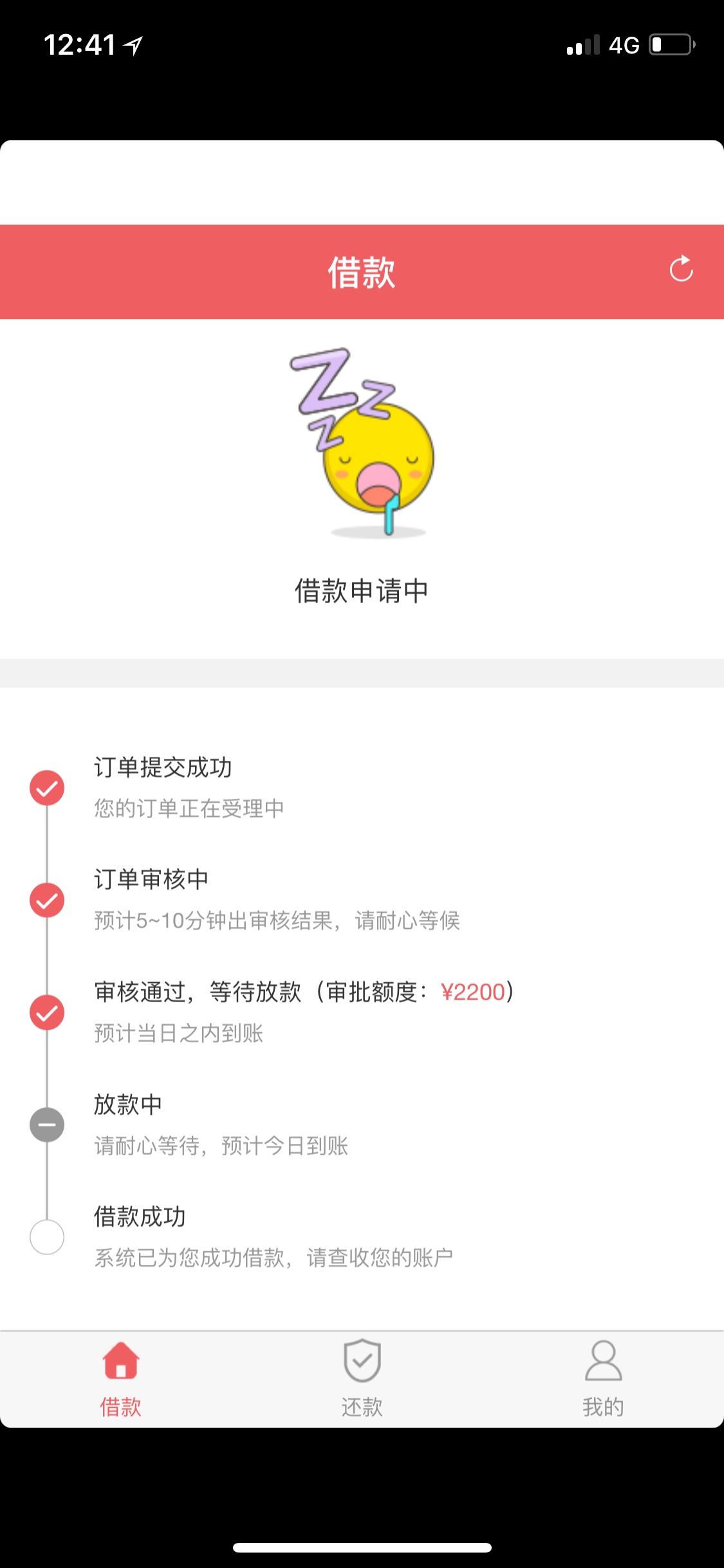 谢谢分享的浪里花，昨天喝西北风，谢谢分享的浪里花，昨天喝西北风，今天过了40 / 作者:不撸不开心 / 