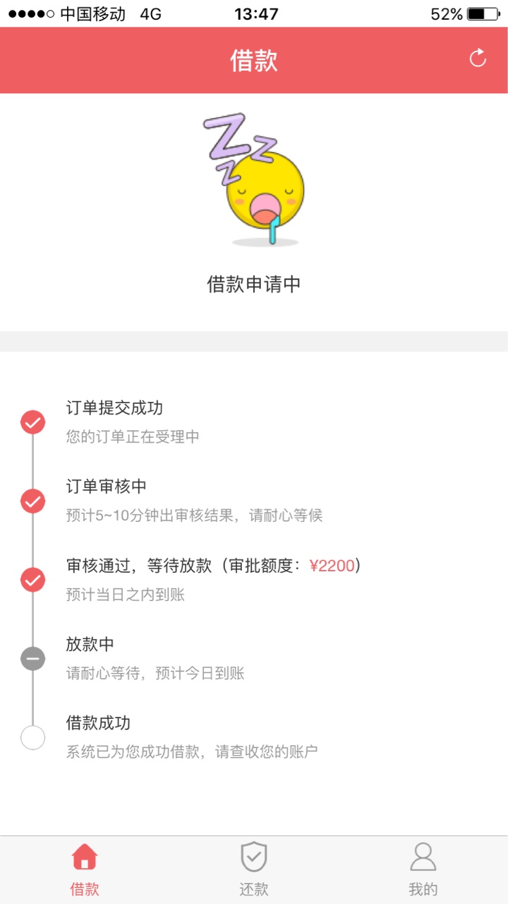 谢谢分享的浪里花，昨天喝西北风，谢谢分享的浪里花，昨天喝西北风，今天过了27 / 作者:19870126cc / 