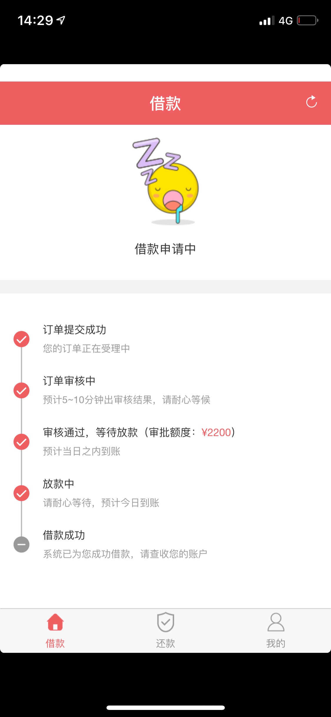 感谢楼下老哥分享浪你花入口小七钱感谢楼下老哥分享 浪你花 入口小七钱包。能46 / 作者:Aaaa. / 