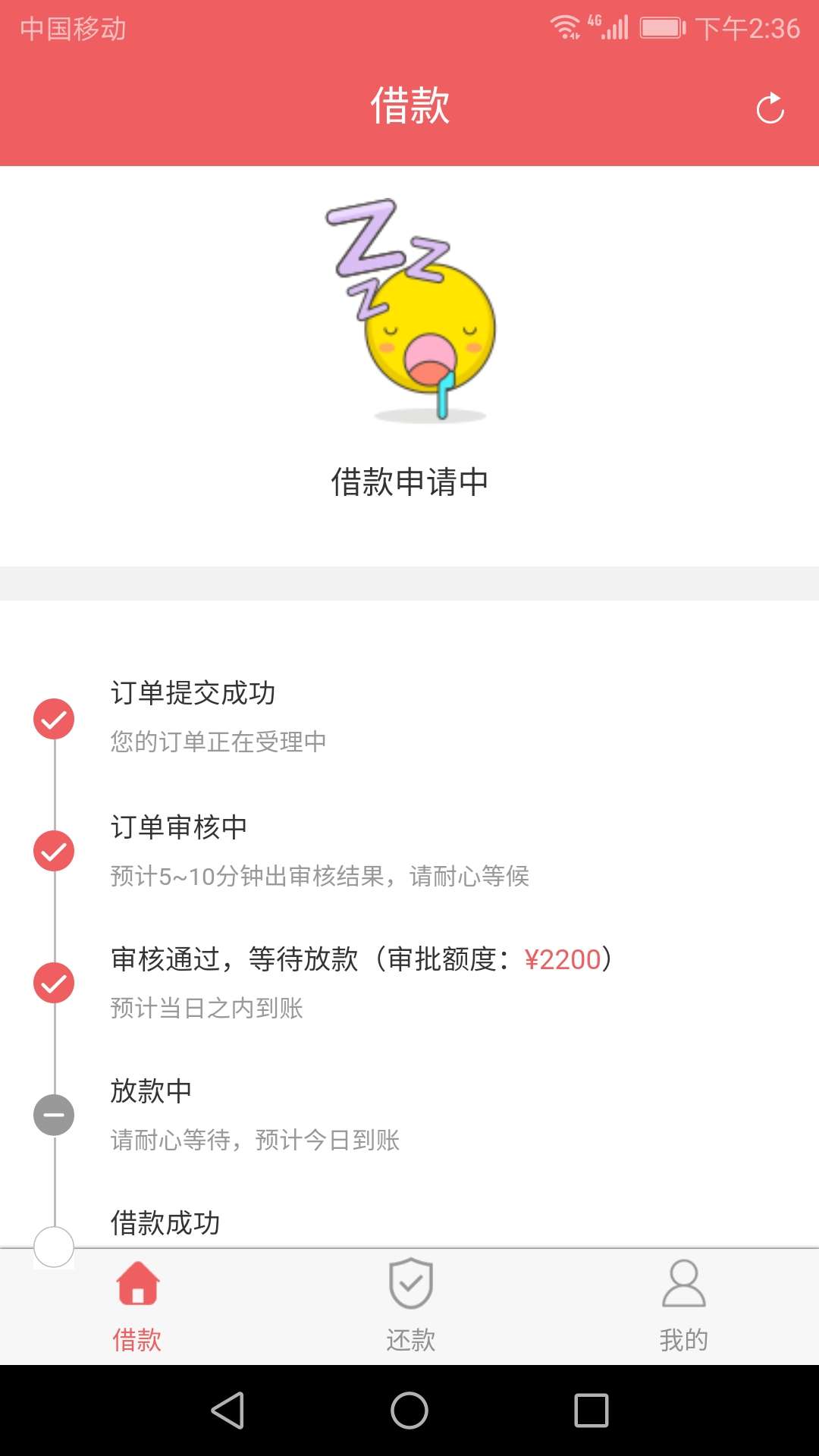 卧槽，我还能通过?这是闹着玩呢吧卧槽，我还能通过?这是闹着玩呢吧?我特么自92 / 作者:邪公子 / 