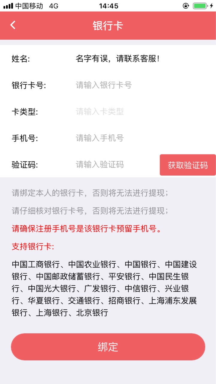 感谢楼下老哥分享浪你花入口小七钱感谢楼下老哥分享 浪你花 入口小七钱包。能58 / 作者:秒拒黑不溜秋 / 