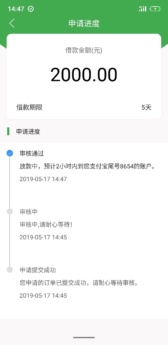 肥猫应急过了的，可以同系列二哈钱肥猫应急过了的，可以同系列二哈钱包

73 / 作者:重新下水 / 