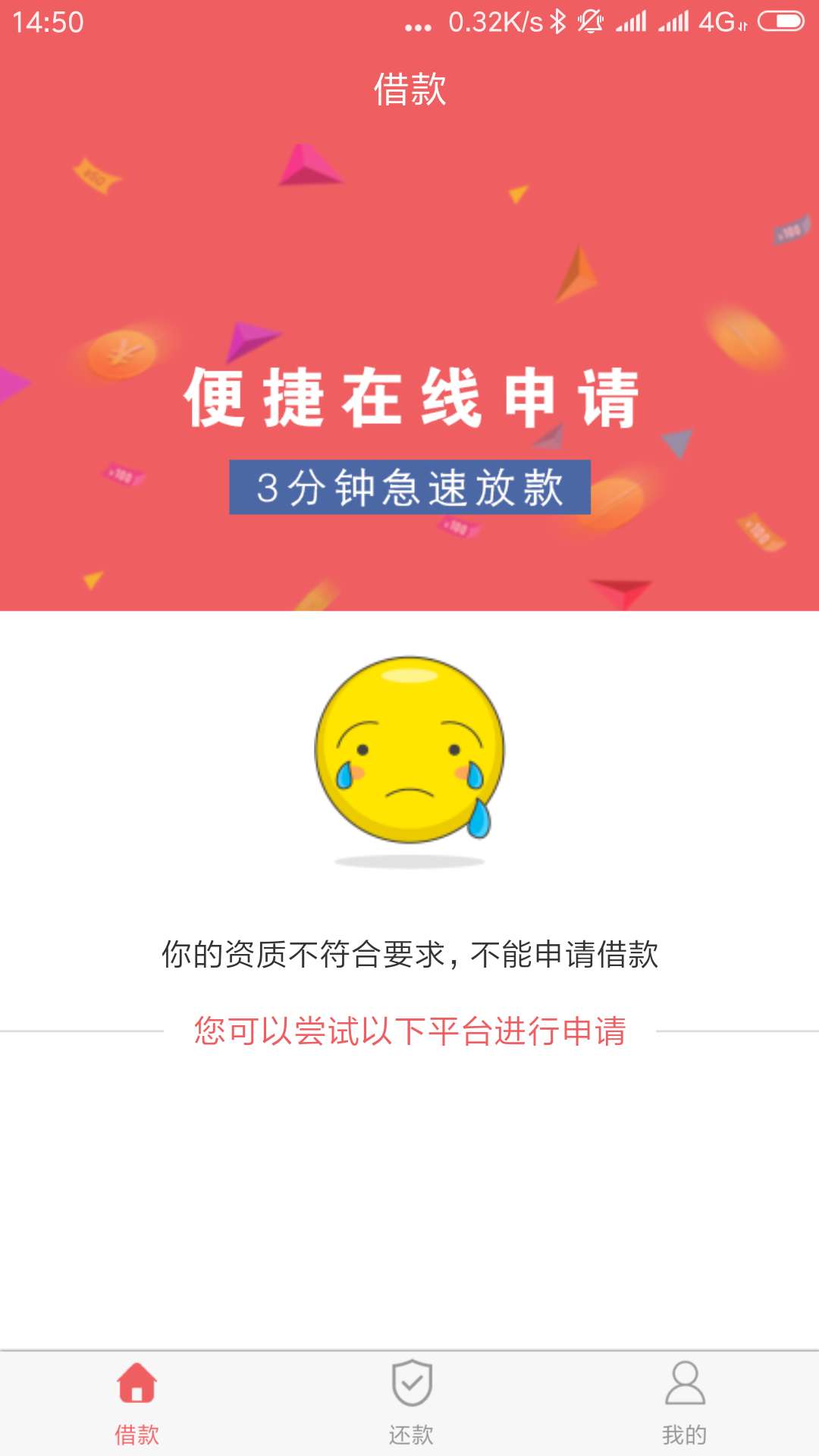 感谢楼下老哥分享浪你花入口小七钱感谢楼下老哥分享 浪你花 入口小七钱包。能19 / 作者:只求绝杀 / 