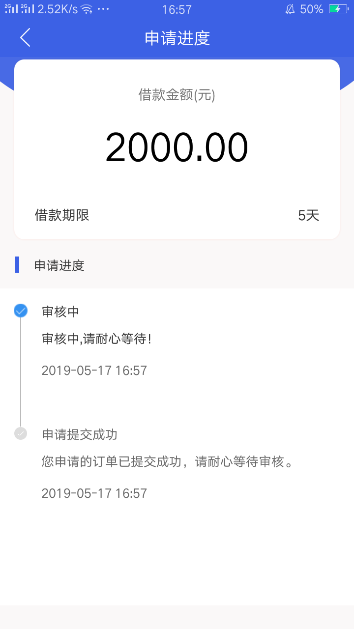 巨然没秒拒巨然没秒拒


54 / 作者:八少爷 / 