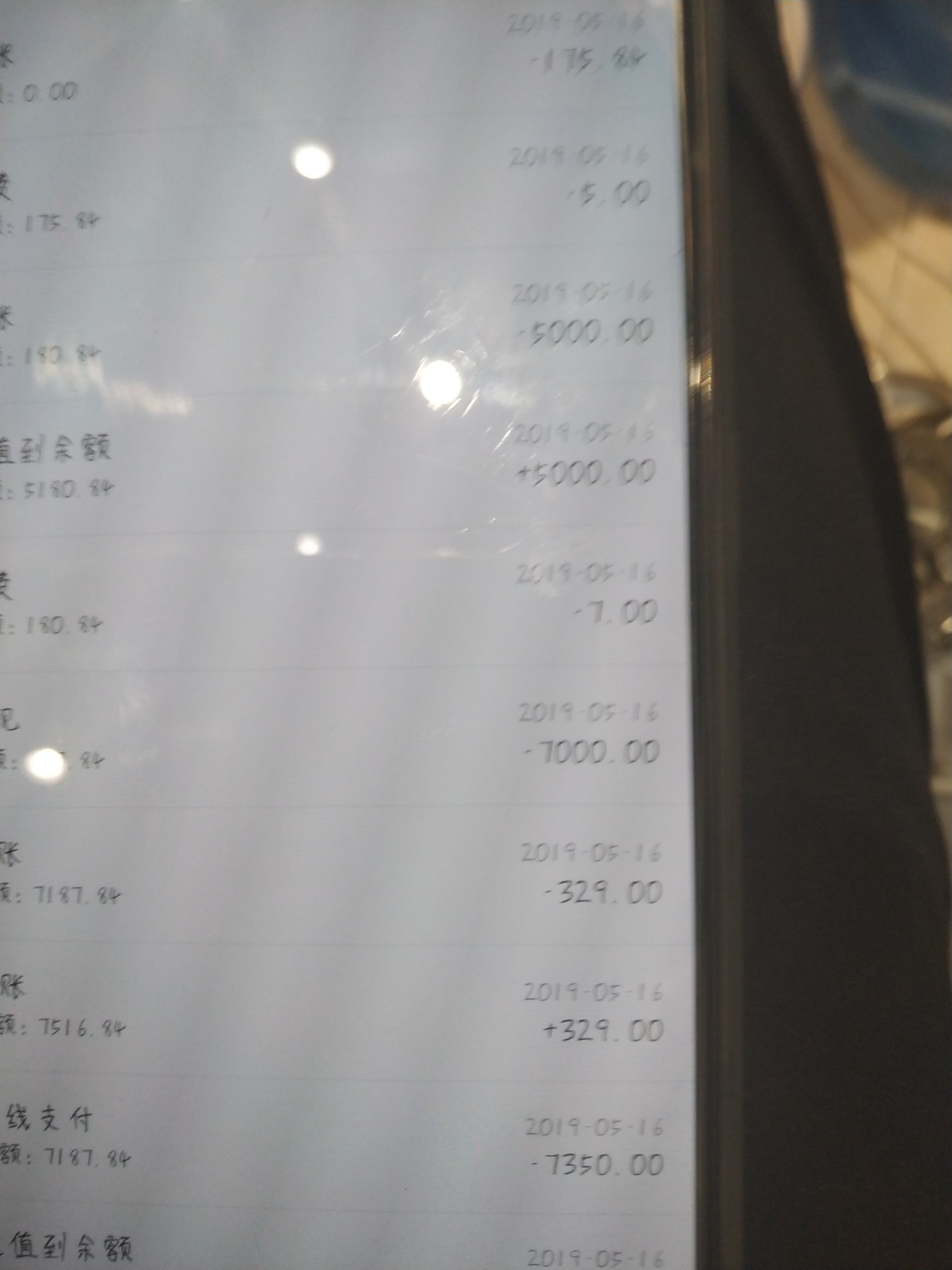 本仙这几天下了快8万米你信吗哈哈本仙这几天下了快8万米 你信吗   哈哈感谢卡72 / 作者:左手影视 / 