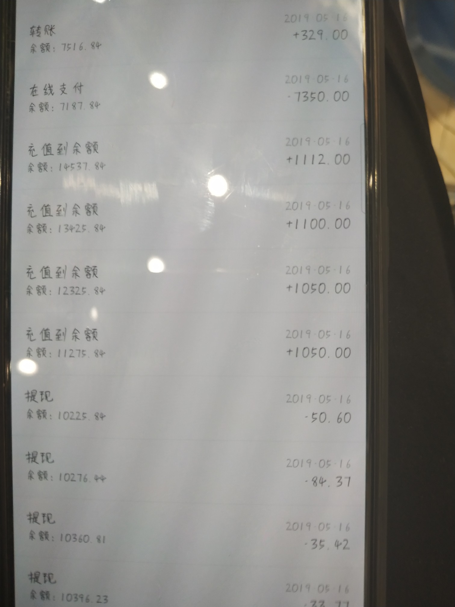 本仙这几天下了快8万米你信吗哈哈本仙这几天下了快8万米 你信吗   哈哈感谢卡80 / 作者:左手影视 / 