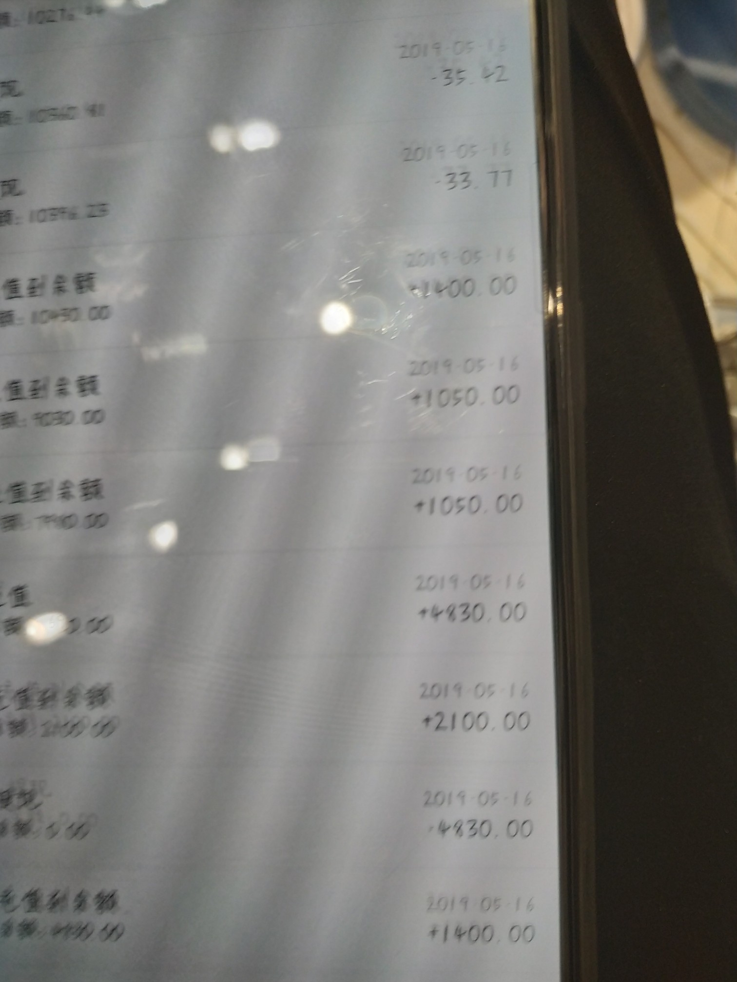 本仙这几天下了快8万米你信吗哈哈本仙这几天下了快8万米 你信吗   哈哈感谢卡67 / 作者:左手影视 / 