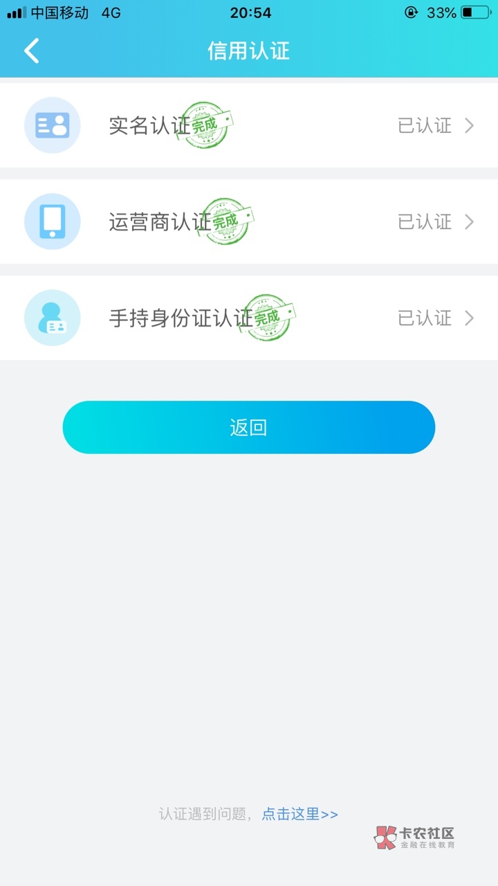 口子名称阳光钱柜,之前从来没看到口子名称阳光钱柜,之前从来没看到过这种口46 / 作者:妈卖批都不好哈 / 口子名称阳光钱柜,之前从来没看到口子名称阳光钱柜,之前从来没看到过这种口46 / 作者:妈卖批都不好哈 /