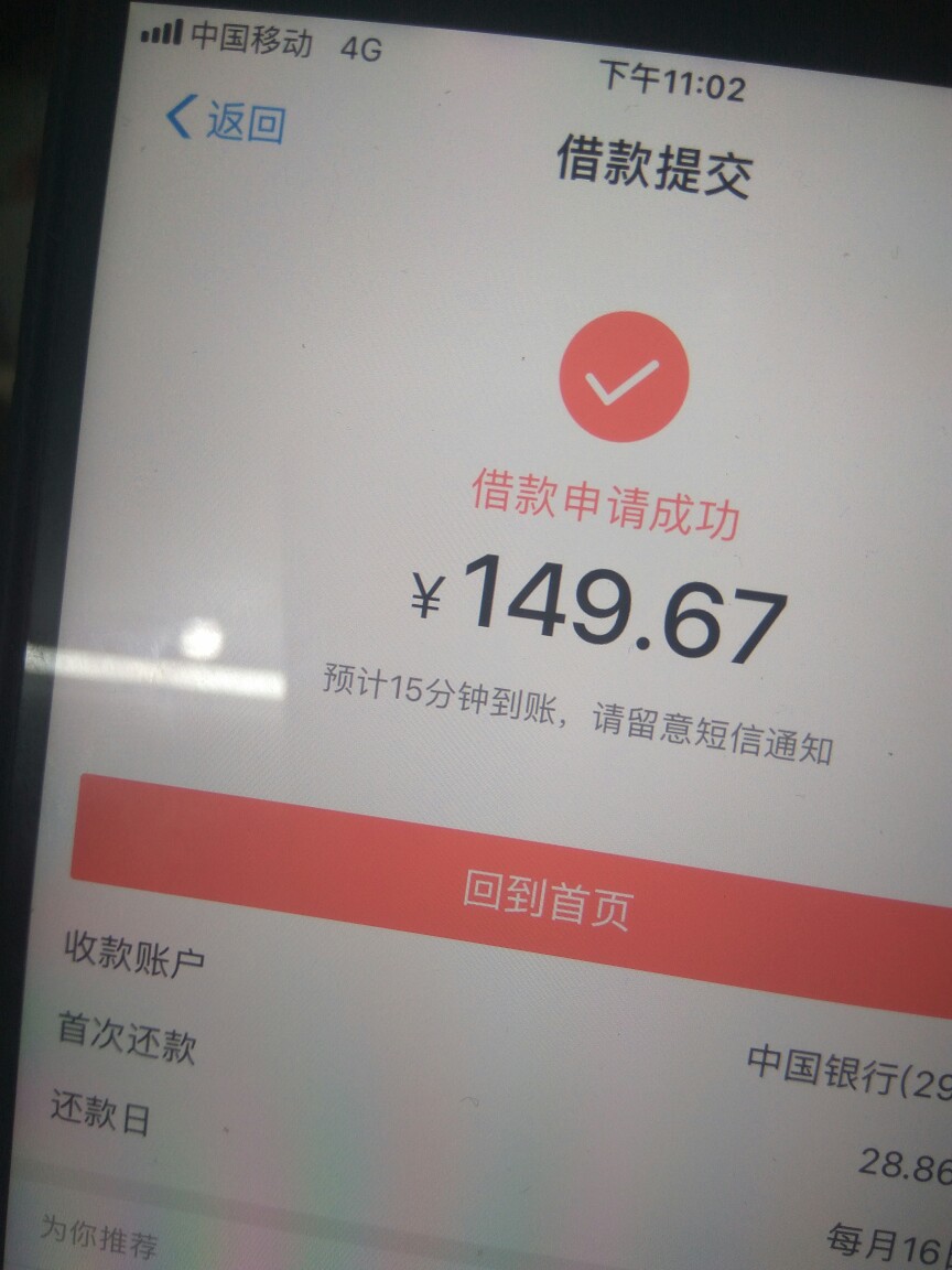 哎，150都撸，无药可救了哎，150都撸，无药可救了


93 / 作者:阿坏 / 