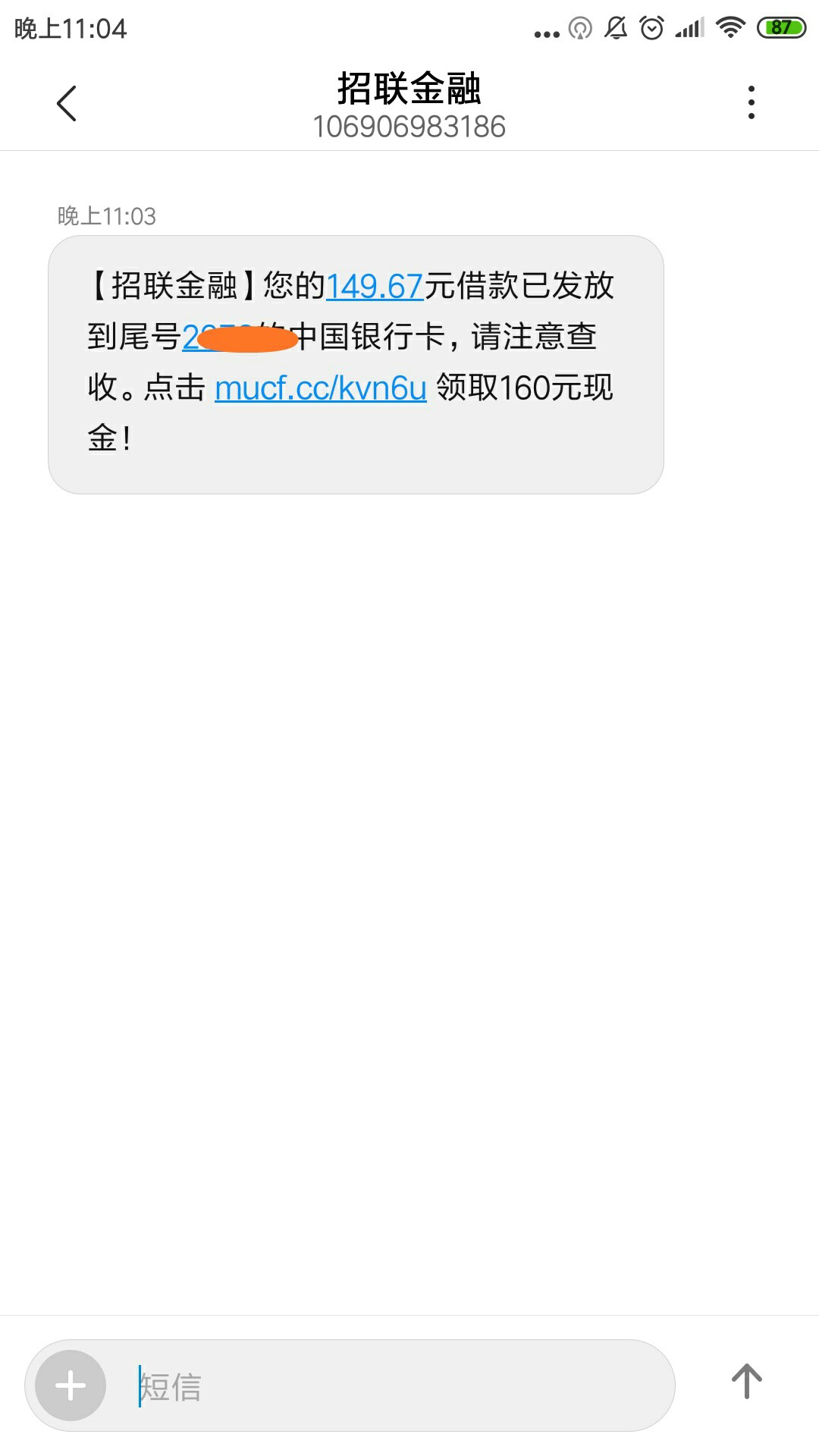 哎，150都撸，无药可救了哎，150都撸，无药可救了


28 / 作者:阿坏 / 
