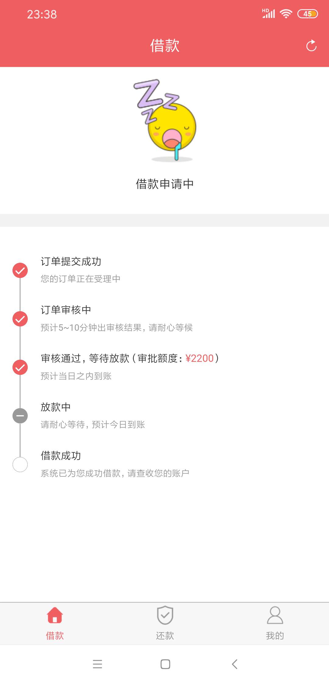 好像还有水，一提交就秒过。老哥们好像还有水，一提交就秒过。老哥们稳不稳？32 / 作者:水好深 、 / 