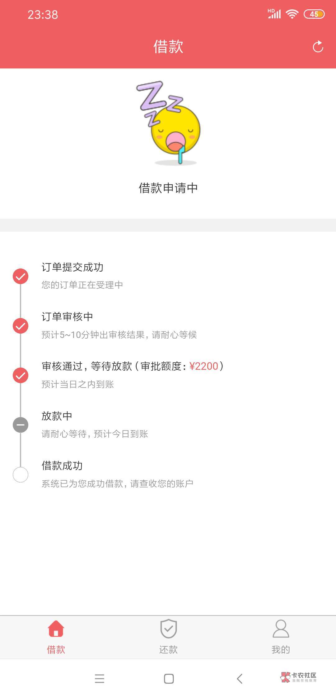 好像还有水，一提交就秒过。老哥们好像还有水，一提交就秒过。老哥们稳不稳？86 / 作者:水好深 、 / 