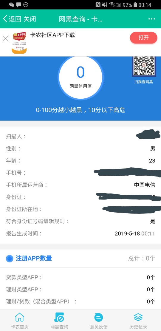 这不就废了吗这不就废了吗

25 / 作者:昨夜未尽 / 