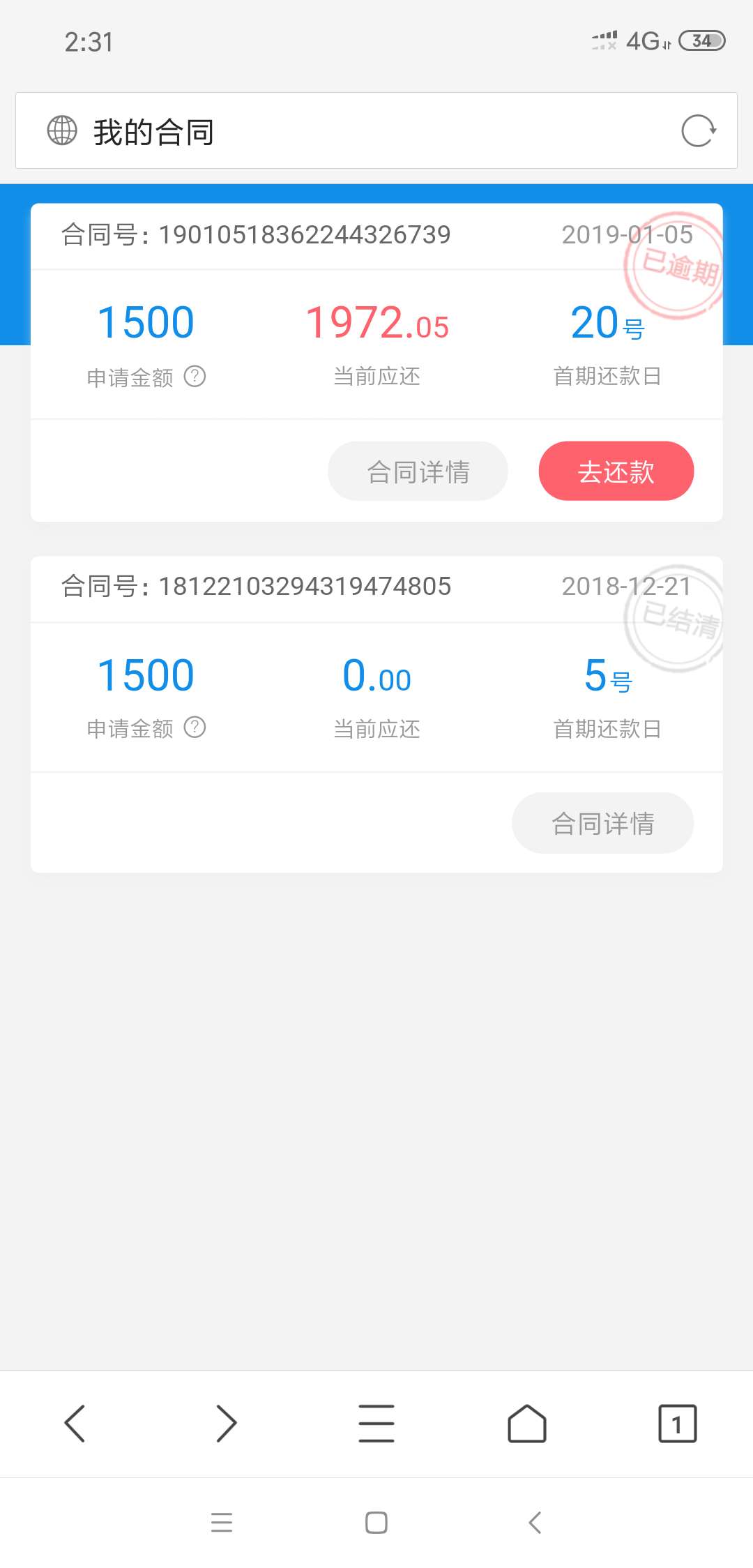 蟹老弟过了冲啊吓得我赶紧关了明天蟹老弟过了 冲啊吓得...23 / 作者:我就看看不下来 / 