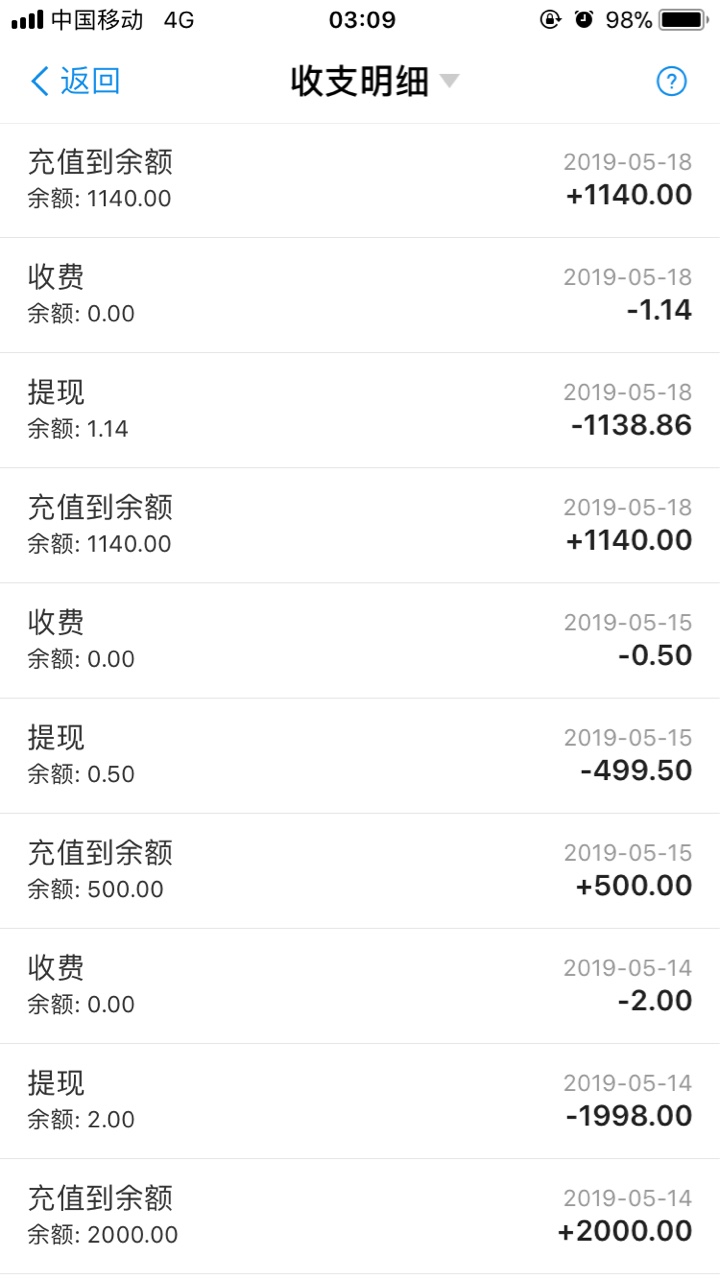 额，跟风成功，居然双杀…钱贝贝和存钱宝入口小七钱包，钱贝贝下了秒删app，92 / 作者:西风过纱 / 