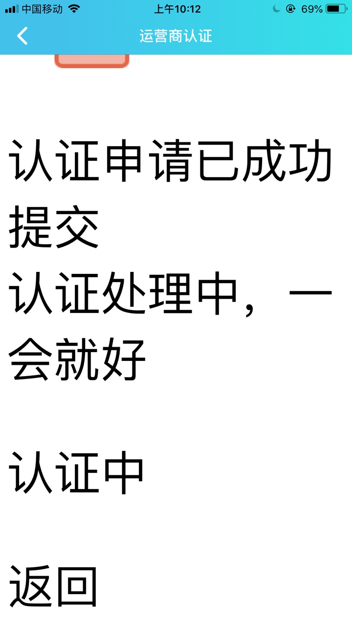 口子名称阳光钱柜，之前从来没看到口子名称阳光钱柜，之前从来没看到过这种口62 / 作者:15050013323 / 