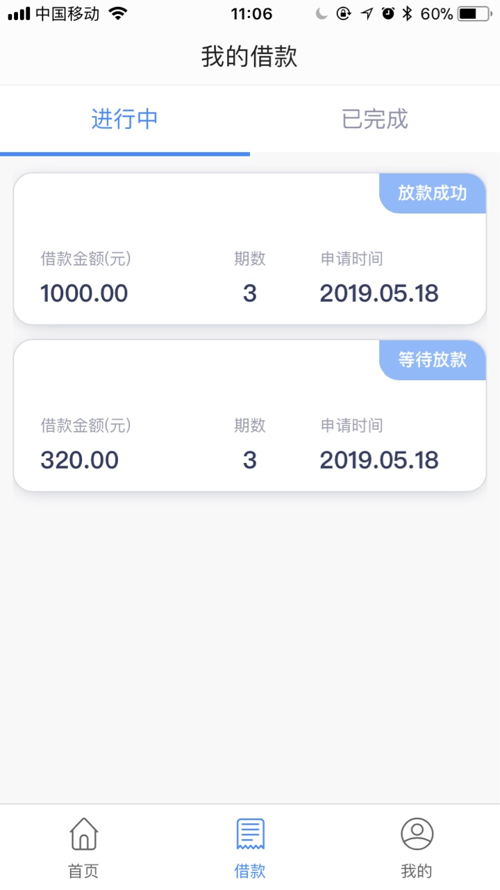 钱站，钱站，卧槽，今天看到老哥分钱站，钱站，卧槽，今天看到老哥分享，之前73 / 作者:金猴 / 