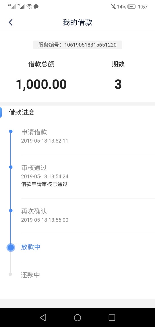 钱站这样稳了吗帮我看一下，这个稳钱站这样稳了吗

帮我看一下，这个稳不稳
81 / 作者:zhangqin42 / 